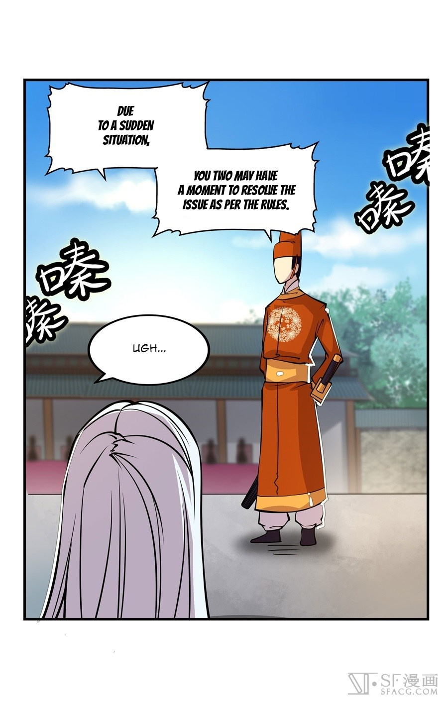 The Master Of Martial Arts Retired Life - Chapter 10