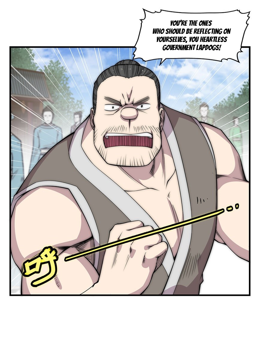 The Master Of Martial Arts Retired Life - Chapter 91