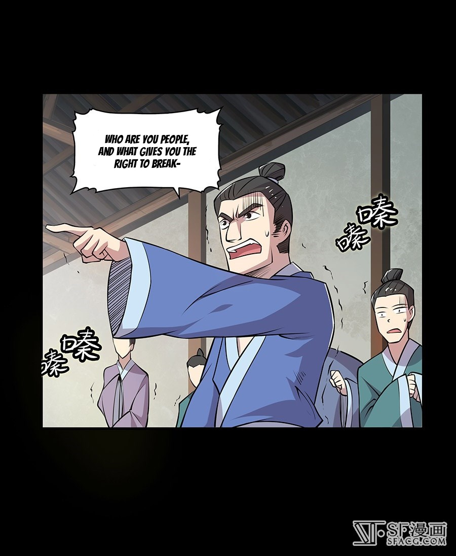 The Master Of Martial Arts Retired Life - Chapter 19