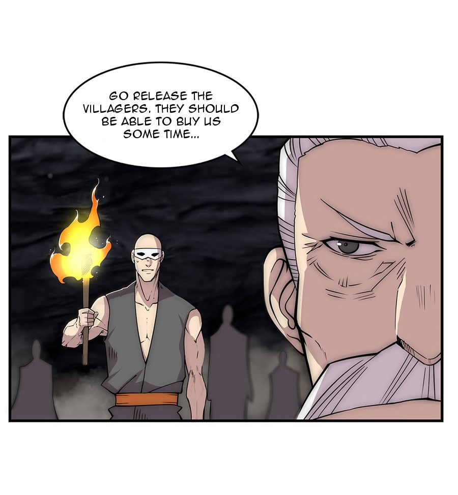 The Master Of Martial Arts Retired Life - Chapter 108