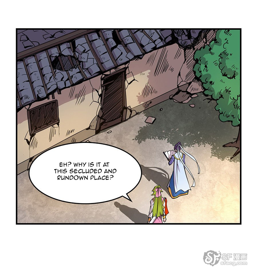 The Master Of Martial Arts Retired Life - Chapter 7