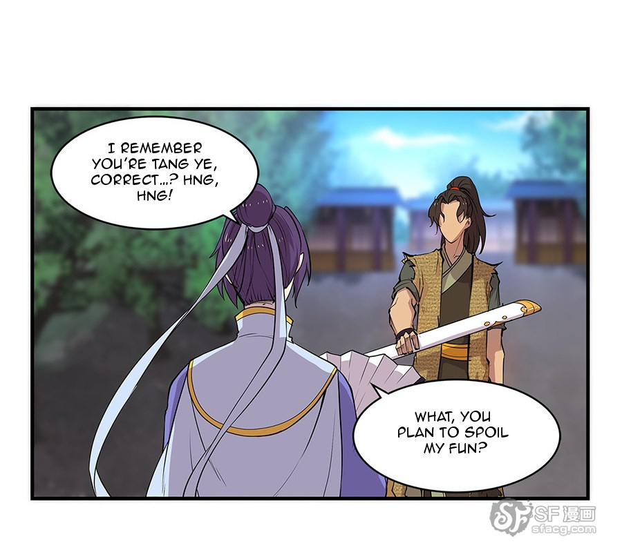 The Master Of Martial Arts Retired Life - Chapter 7