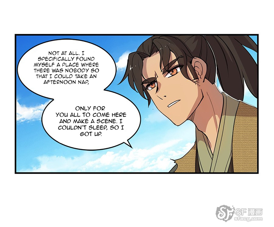 The Master Of Martial Arts Retired Life - Chapter 7