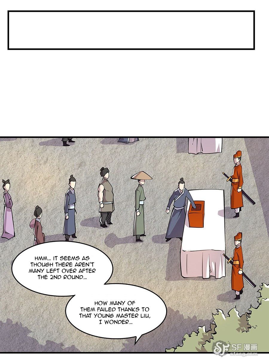 The Master Of Martial Arts Retired Life - Chapter 8