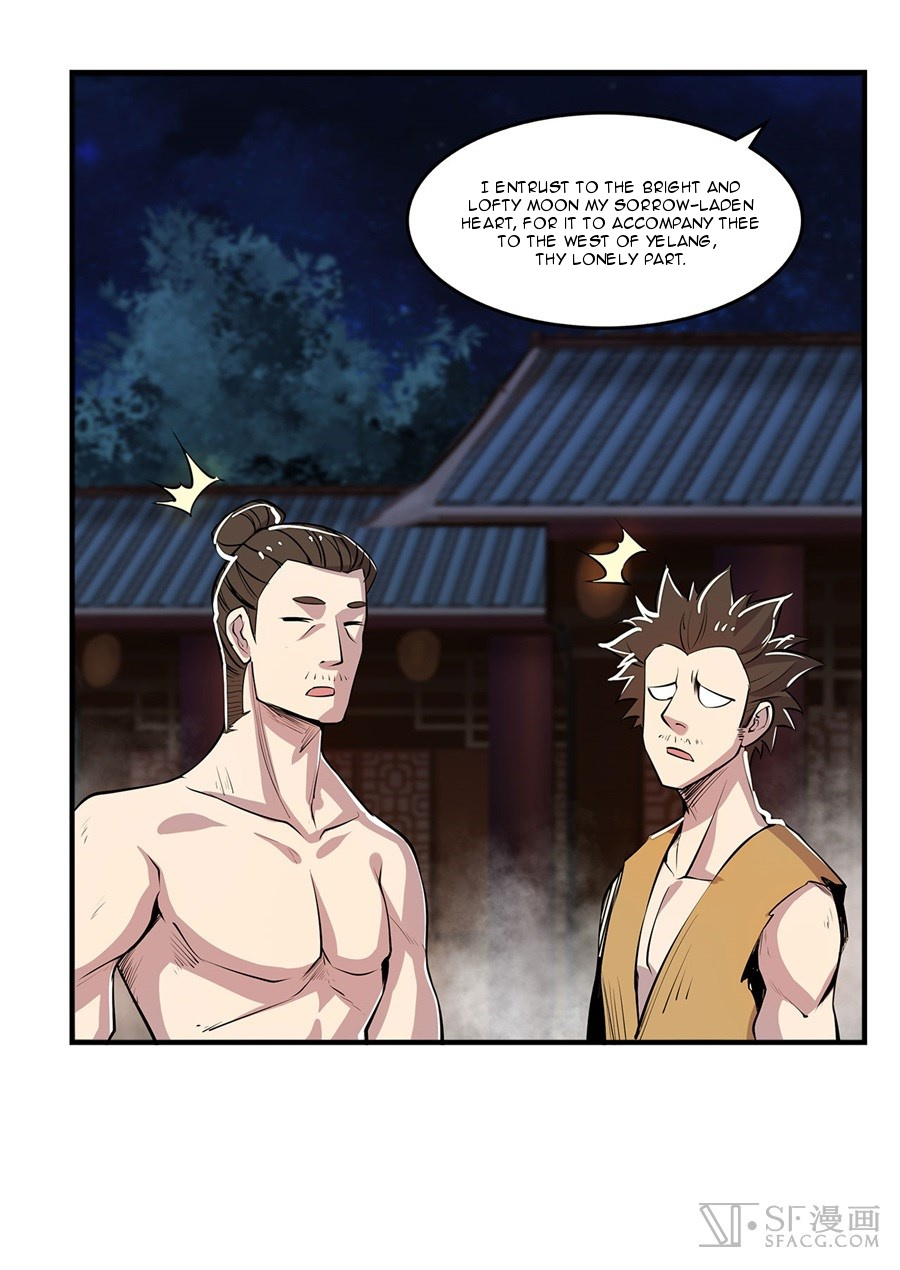 The Master Of Martial Arts Retired Life - Chapter 25