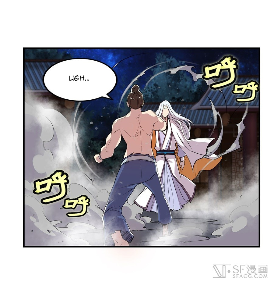 The Master Of Martial Arts Retired Life - Chapter 25