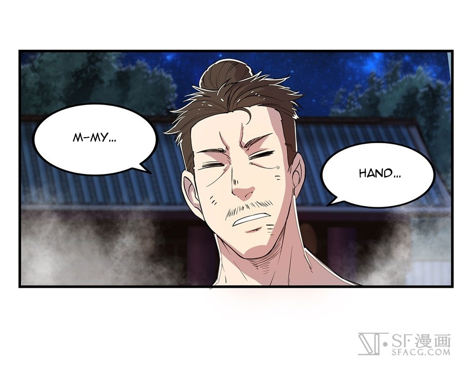 The Master Of Martial Arts Retired Life - Chapter 25