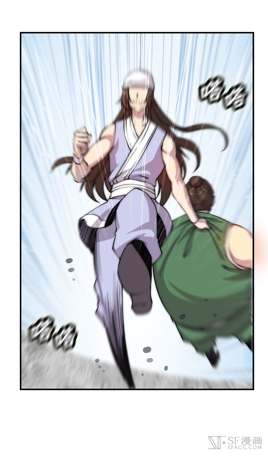 The Master Of Martial Arts Retired Life - Chapter 42