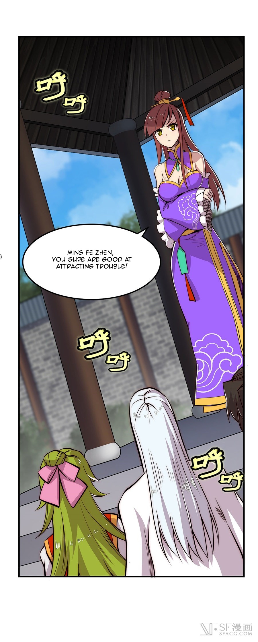 The Master Of Martial Arts Retired Life - Chapter 20