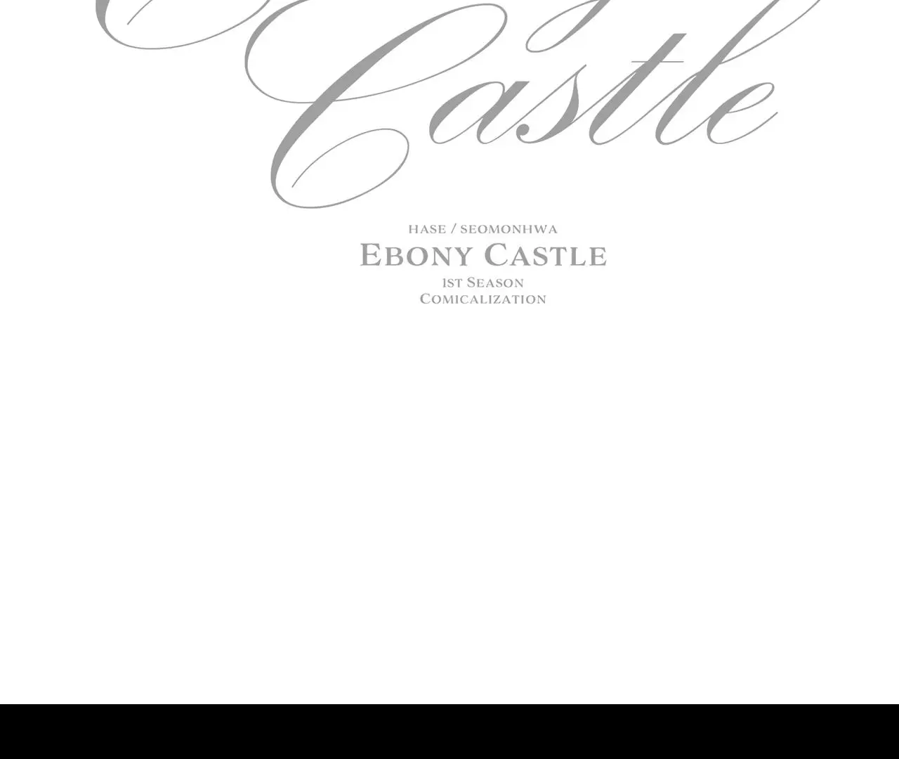 Ebony Castle - Chapter 3