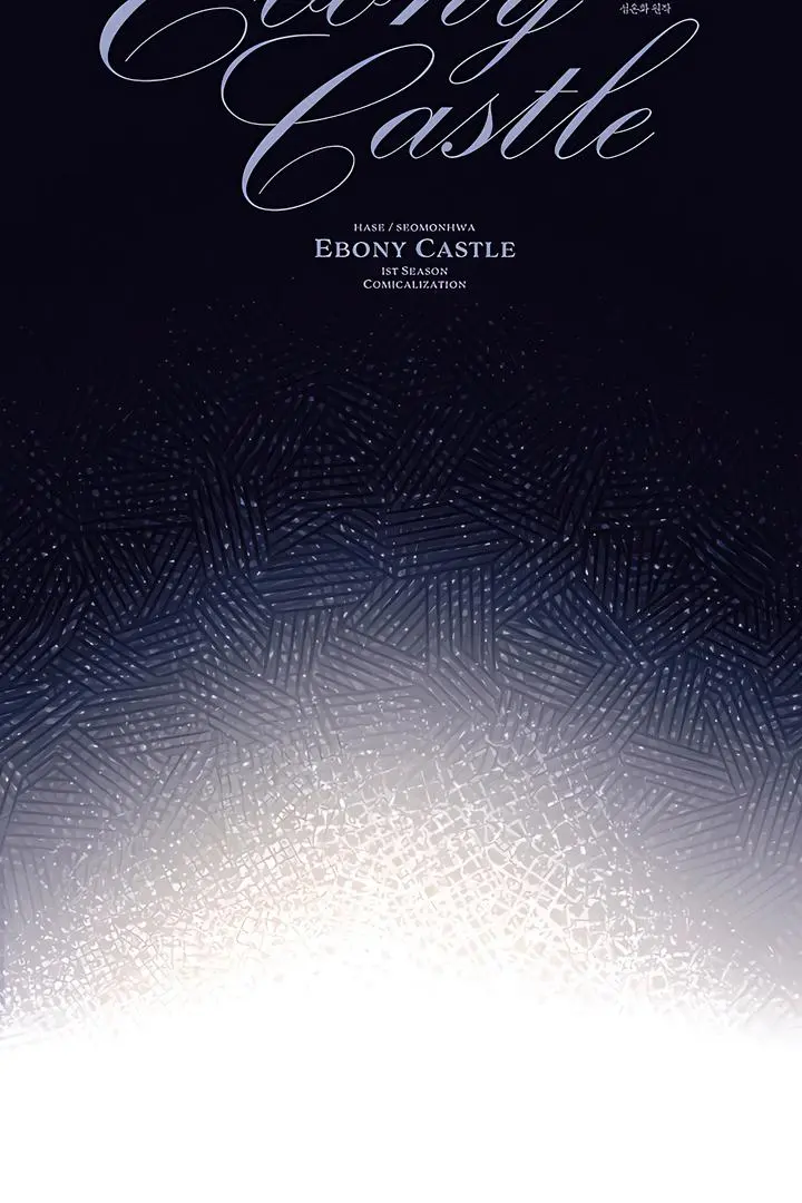 Ebony Castle - Chapter 6