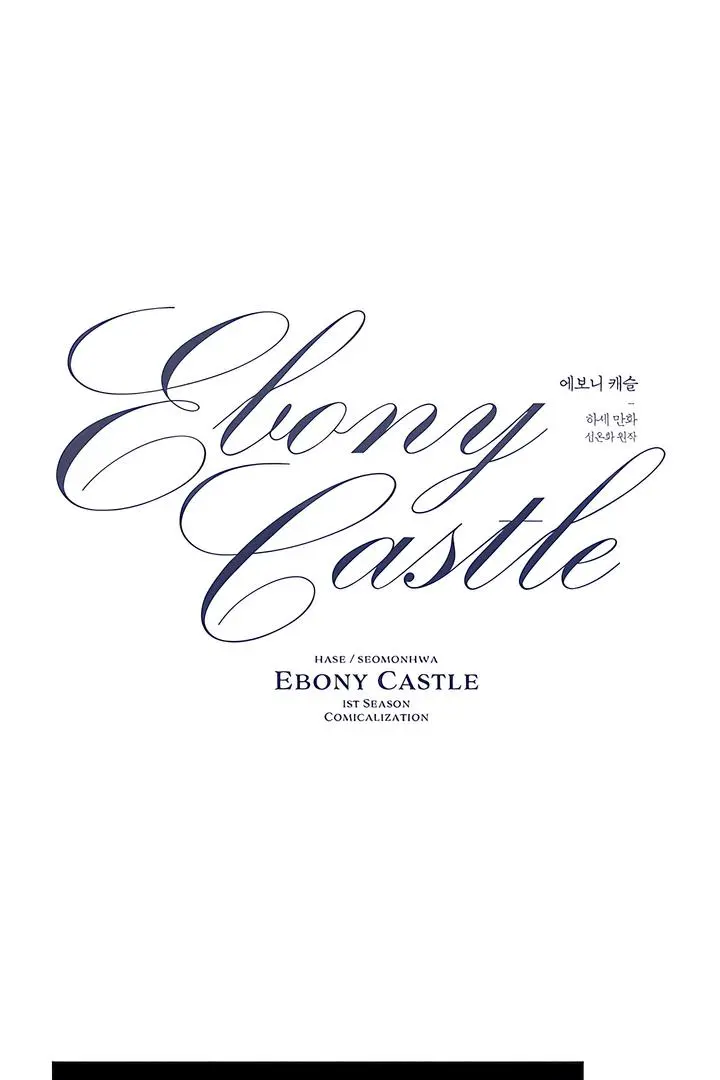 Ebony Castle - Chapter 5