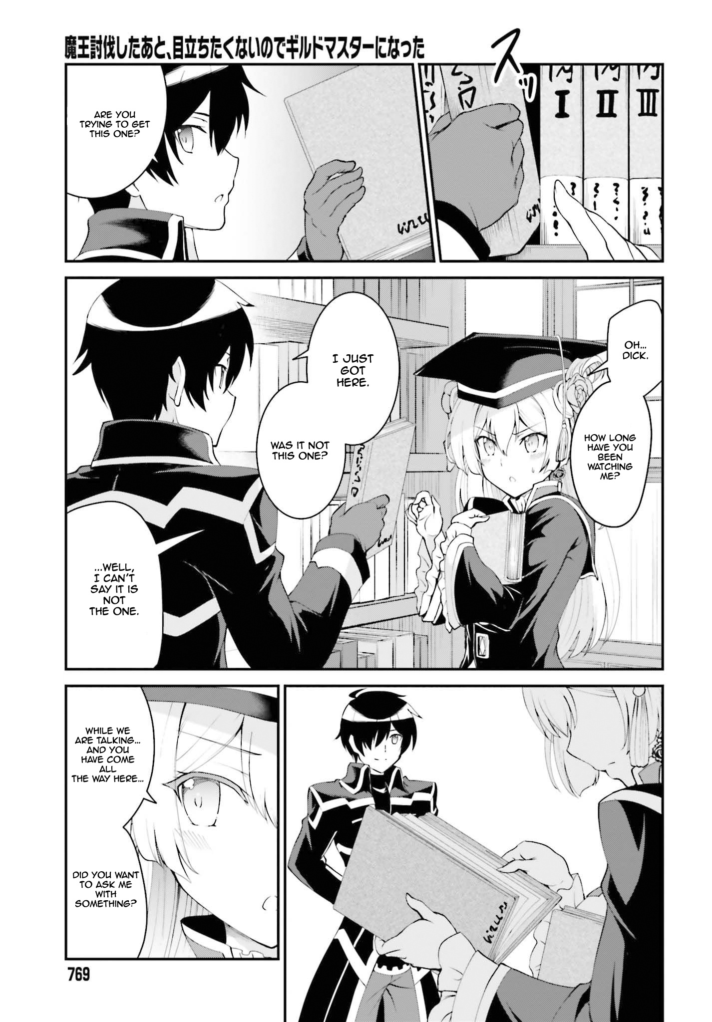 Maou Toubatsu Shita Ato, Medachitakunai Node Guild Master Ni Natta - Vol.2 Chapter 13: The Magical Institute And The Young Professor