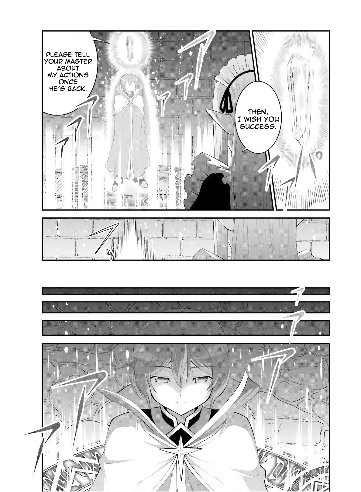 Maou Toubatsu Shita Ato, Medachitakunai Node Guild Master Ni Natta - Vol.3 Chapter 17: The Shining Light Sword