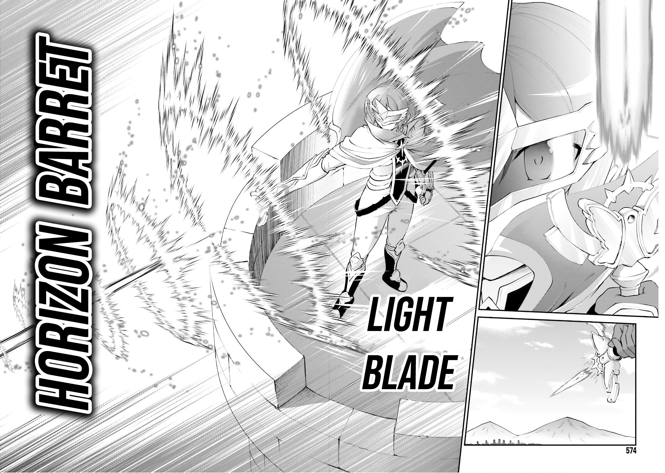 Maou Toubatsu Shita Ato, Medachitakunai Node Guild Master Ni Natta - Vol.3 Chapter 17: The Shining Light Sword