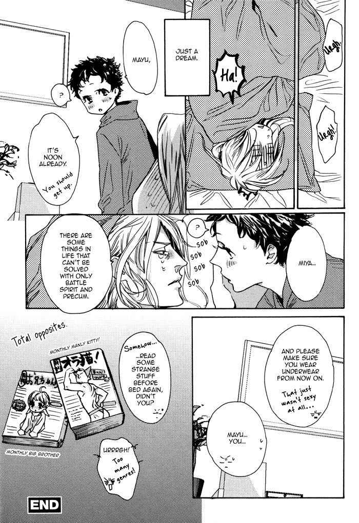 Kareshi Glamorous - Vol.1 Chapter 8.5 : [Extra]