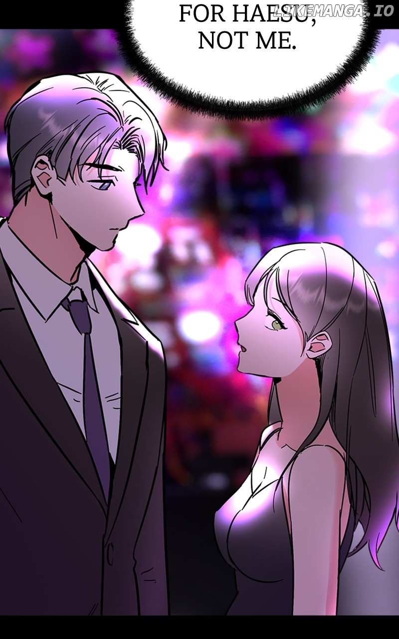 My Sister’s Private Life - Chapter 26