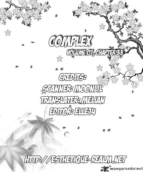 Complex - Chapter 33