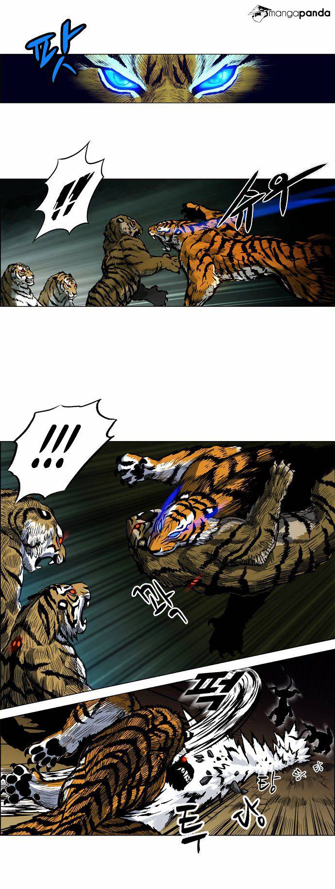 Tiger Brother - Barkhan - Chapter 2