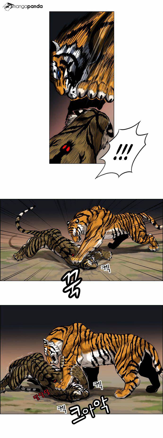 Tiger Brother - Barkhan - Chapter 2