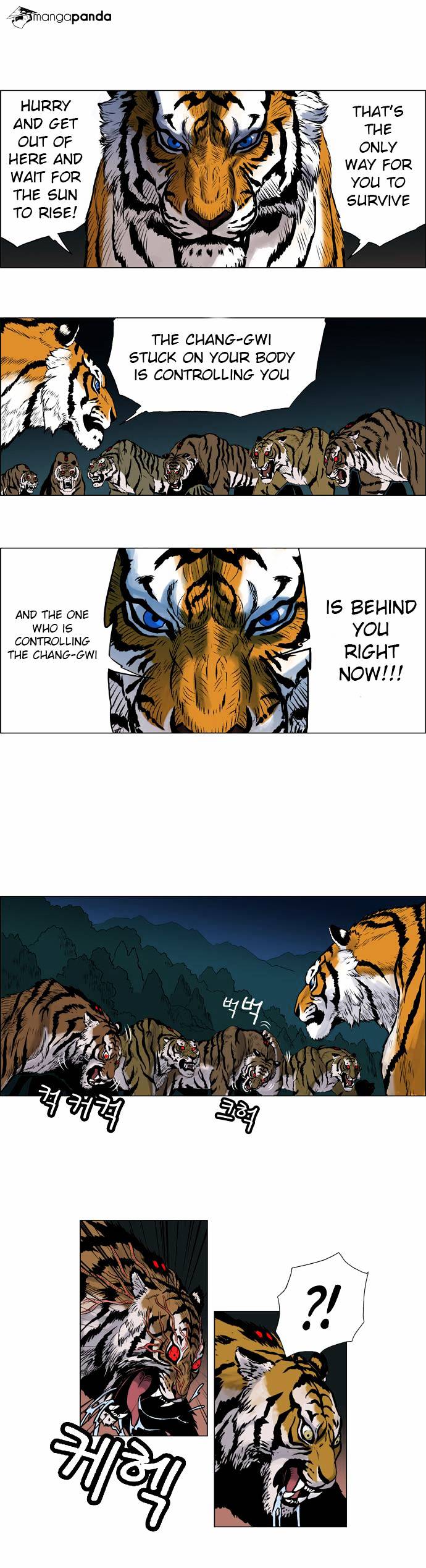 Tiger Brother - Barkhan - Chapter 2