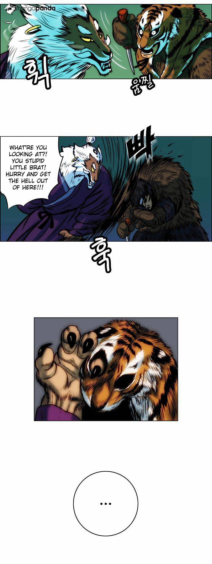 Tiger Brother - Barkhan - Chapter 4