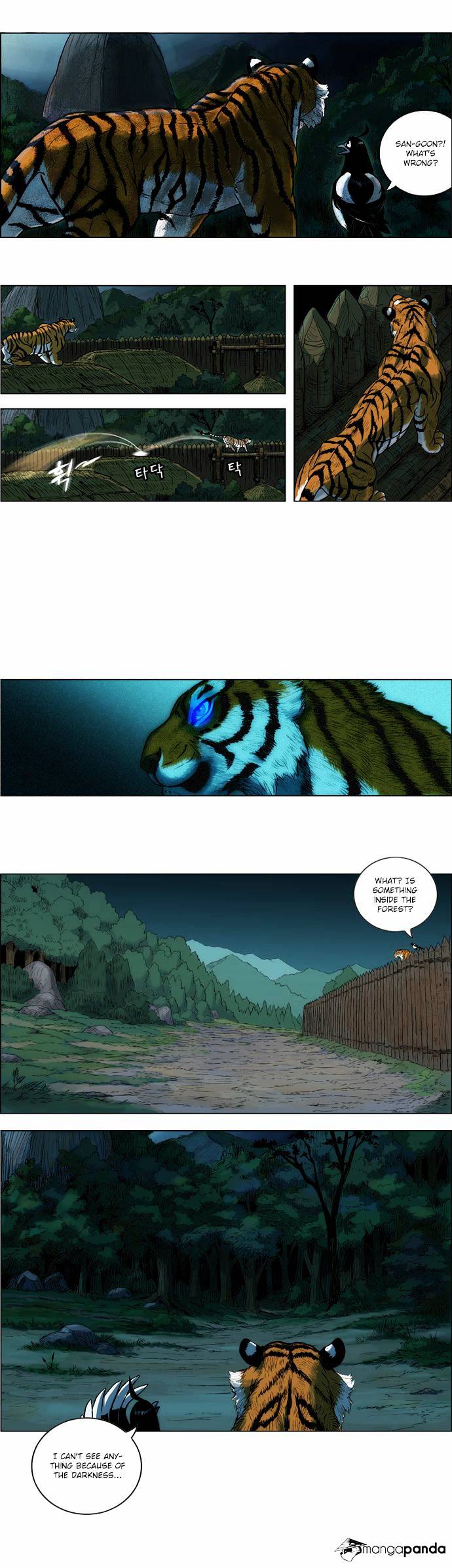 Tiger Brother - Barkhan - Chapter 1