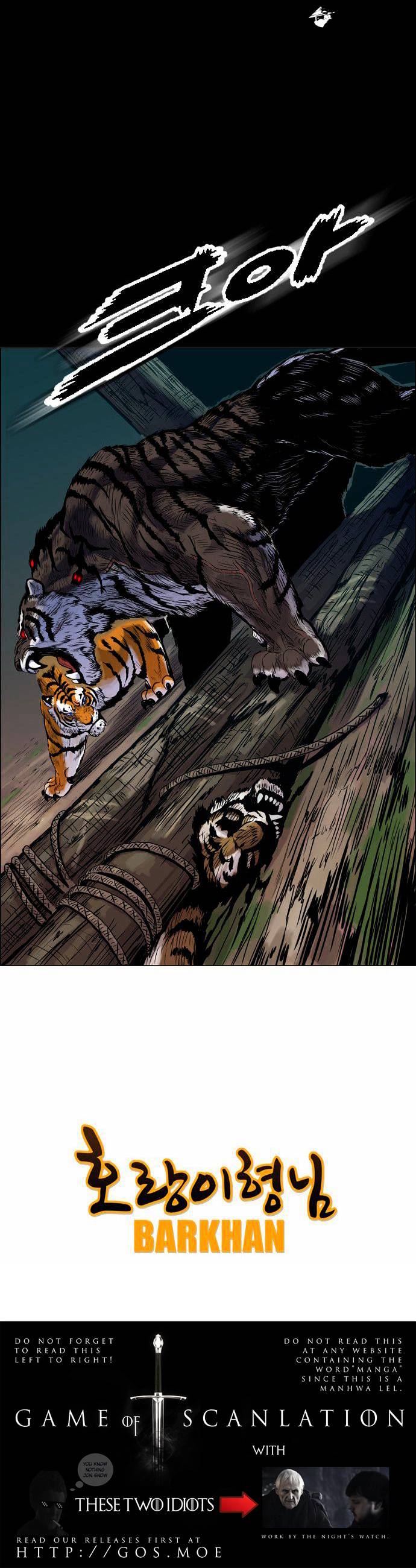 Tiger Brother - Barkhan - Chapter 3