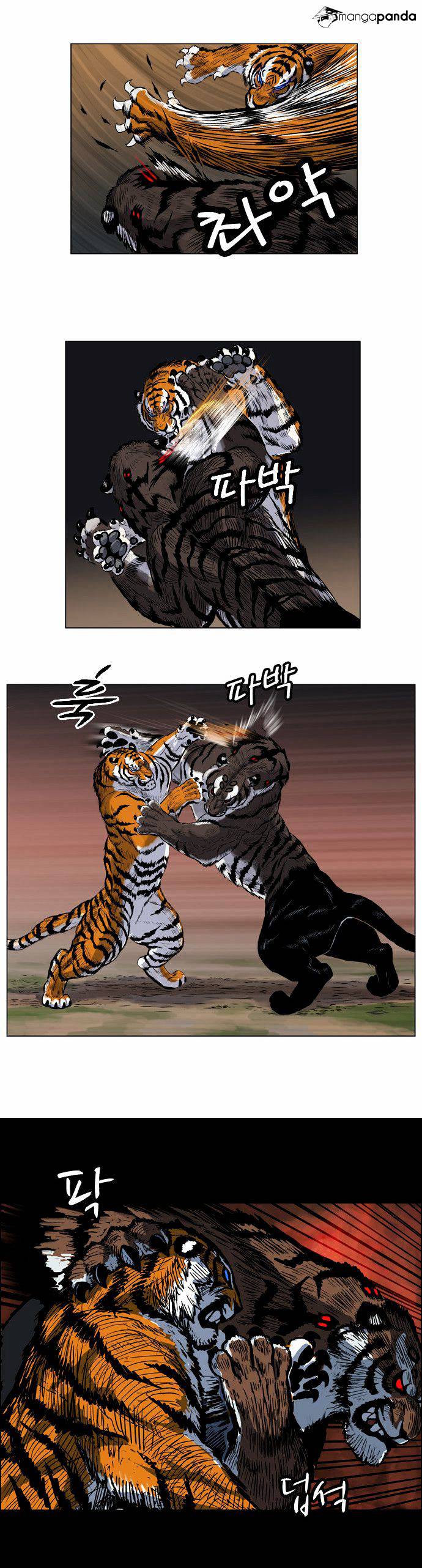 Tiger Brother - Barkhan - Chapter 3