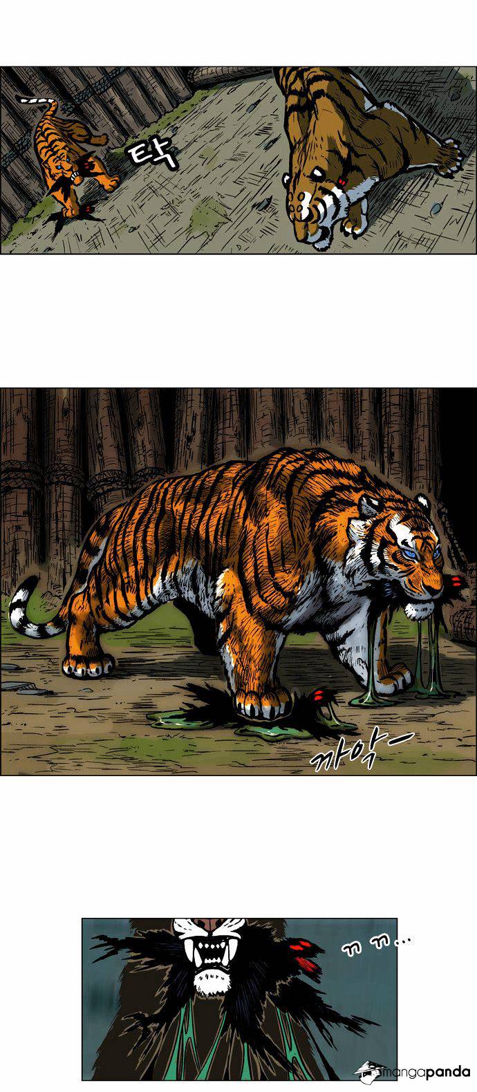 Tiger Brother - Barkhan - Chapter 3