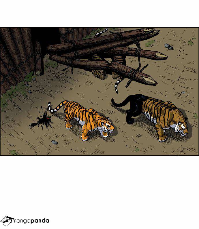 Tiger Brother - Barkhan - Chapter 3