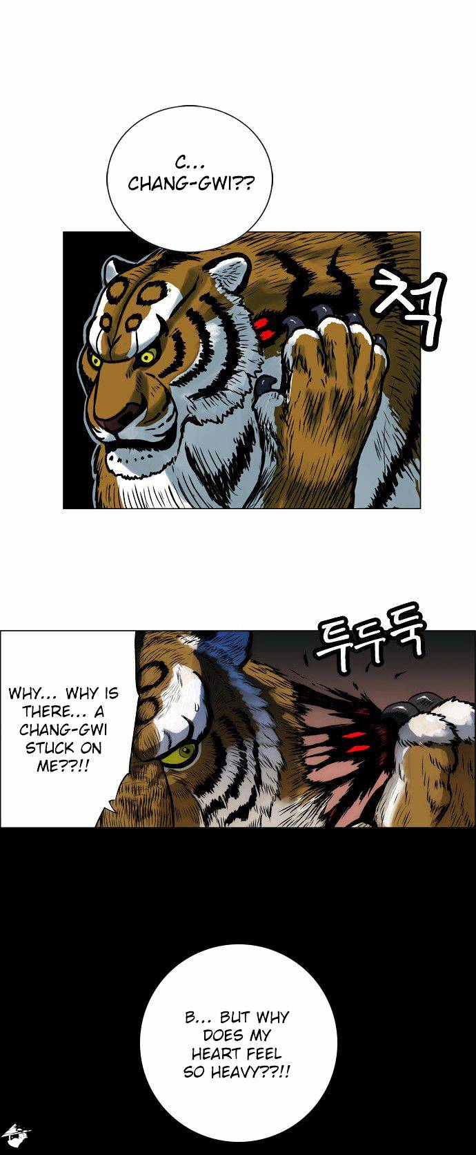 Tiger Brother - Barkhan - Chapter 3