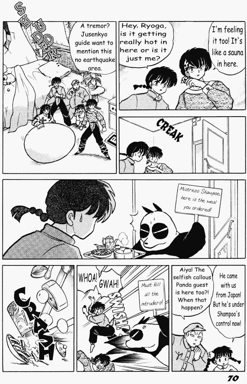 Ranma 1/2 - Chapter 403: Saffron Is Reborn