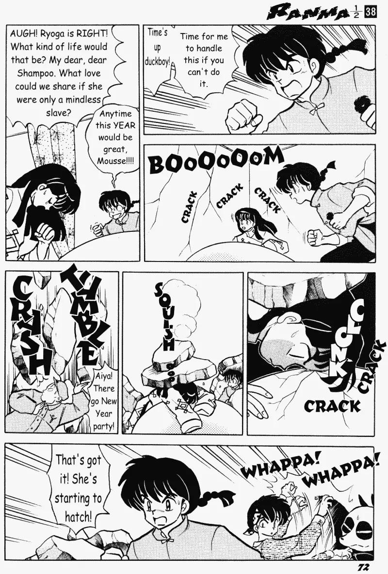 Ranma 1/2 - Chapter 403: Saffron Is Reborn