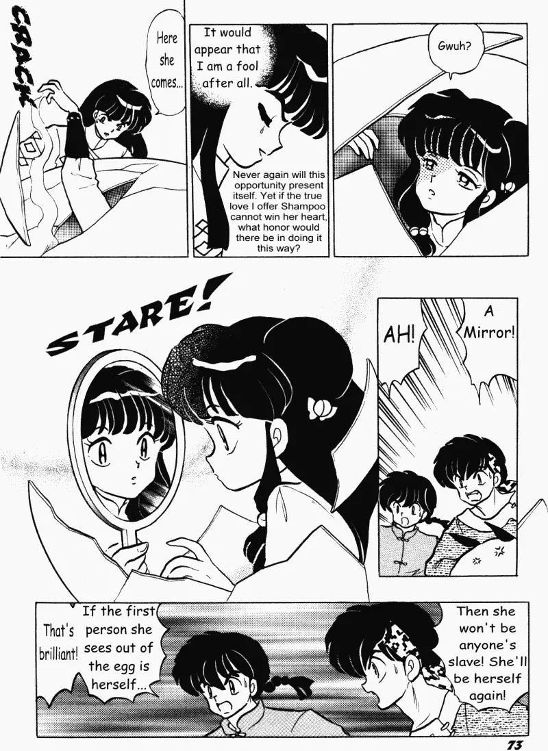 Ranma 1/2 - Chapter 403: Saffron Is Reborn