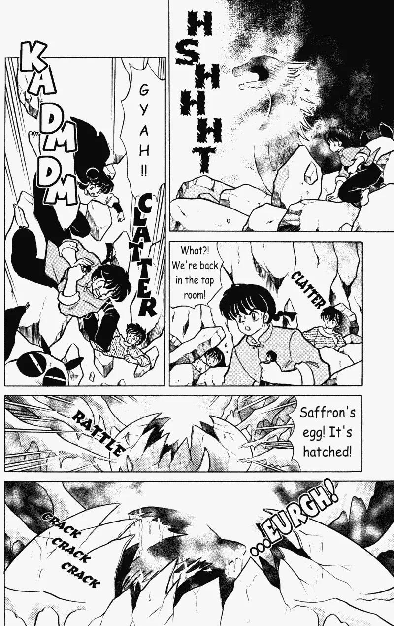 Ranma 1/2 - Chapter 403: Saffron Is Reborn