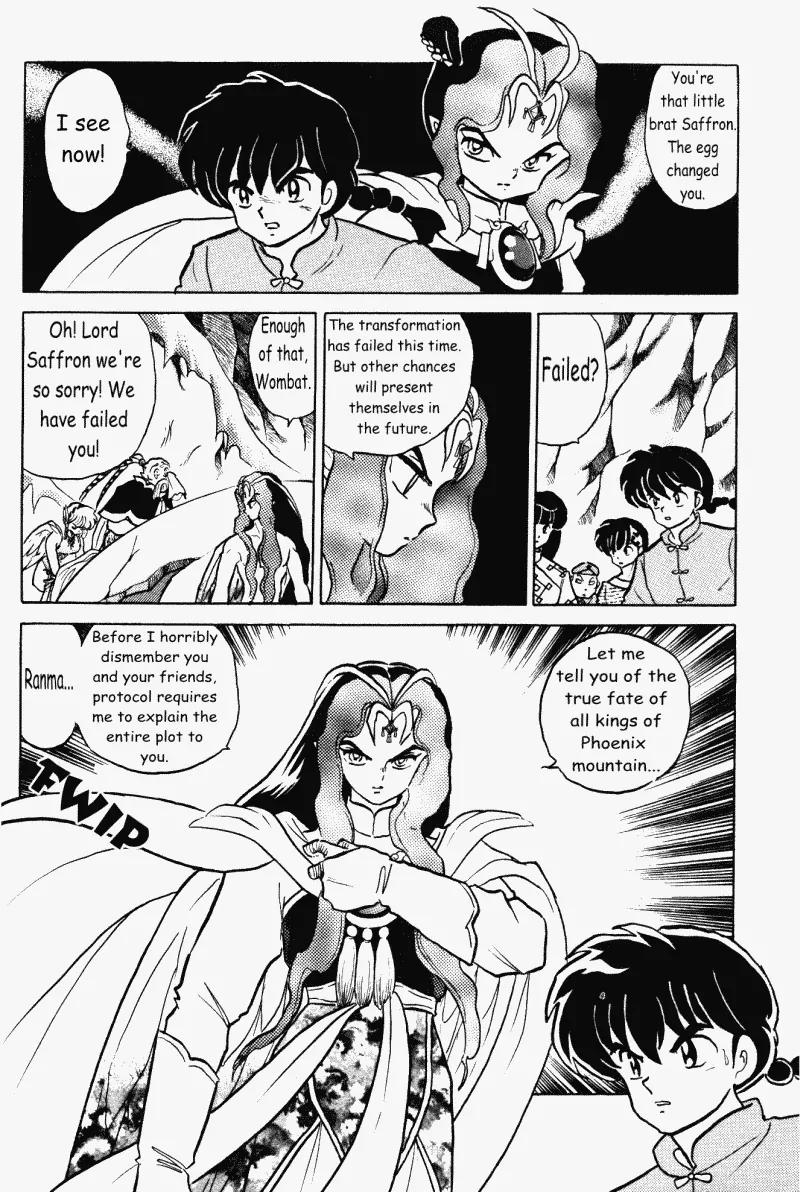 Ranma 1/2 - Chapter 403: Saffron Is Reborn