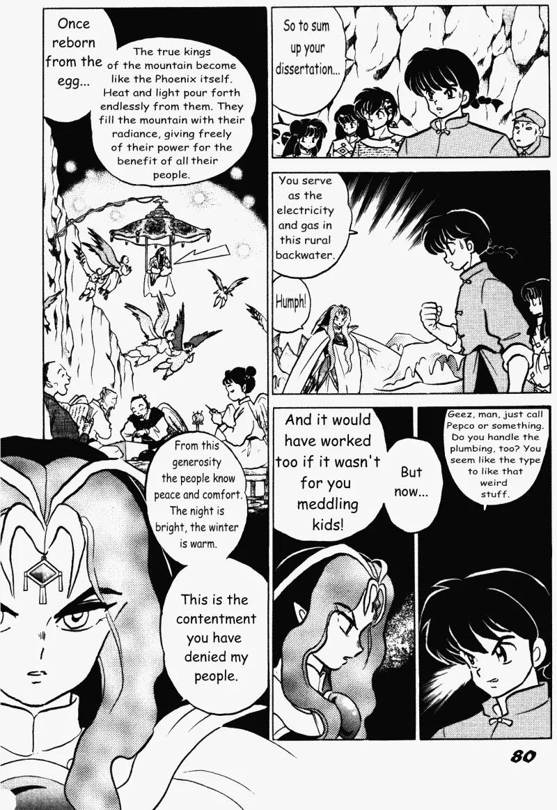 Ranma 1/2 - Chapter 403: Saffron Is Reborn