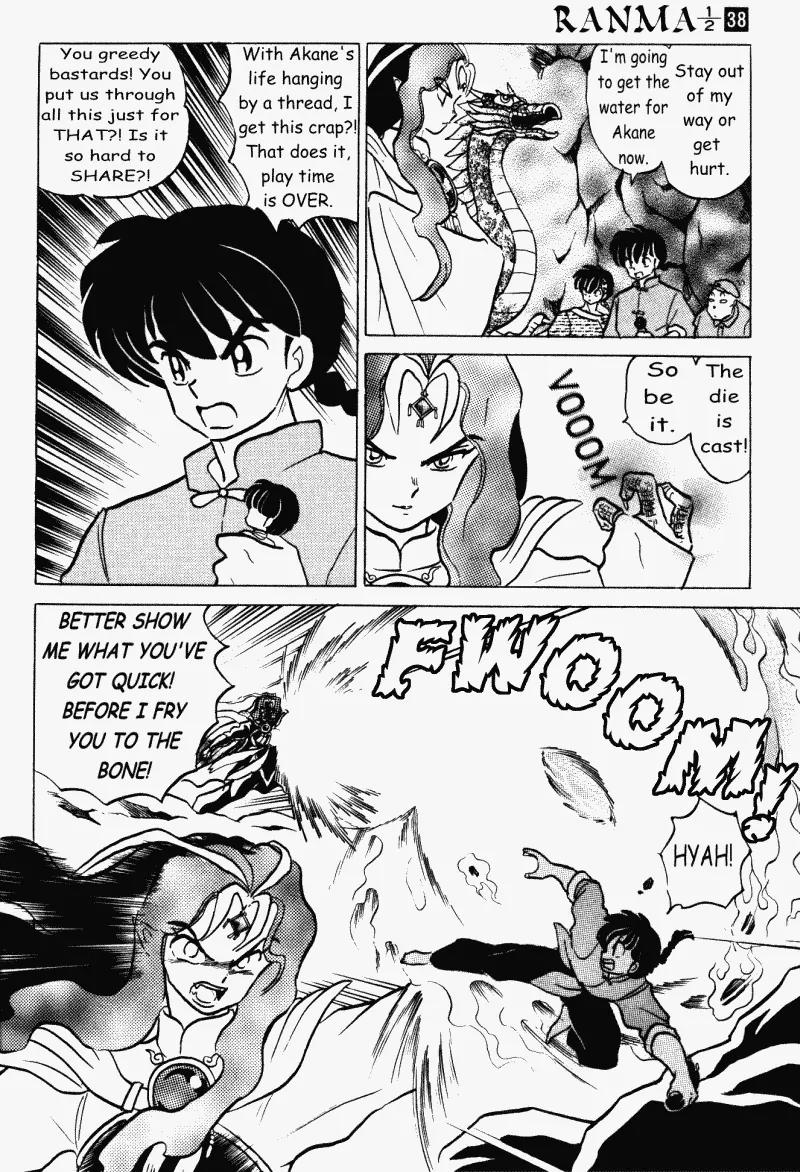 Ranma 1/2 - Chapter 403: Saffron Is Reborn