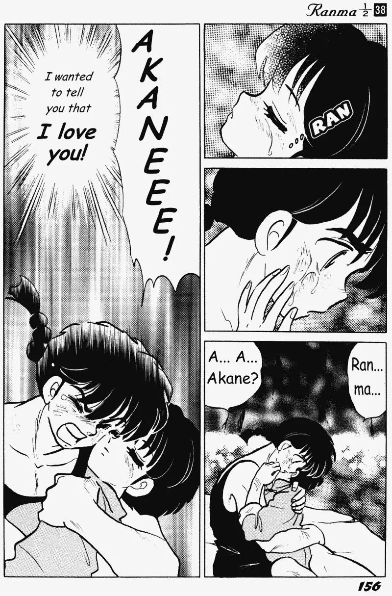 Ranma 1/2 - Chapter 407: Ranma And Akane