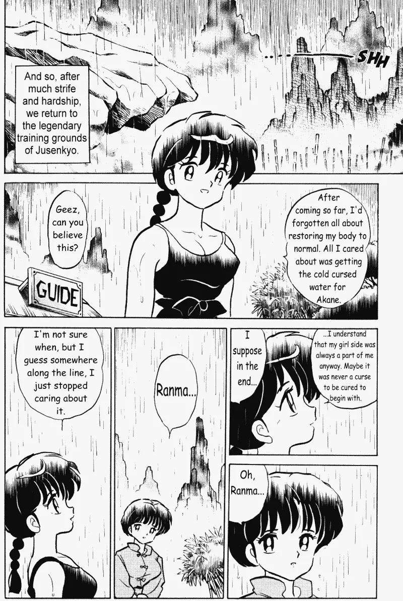 Ranma 1/2 - Chapter 407: Ranma And Akane