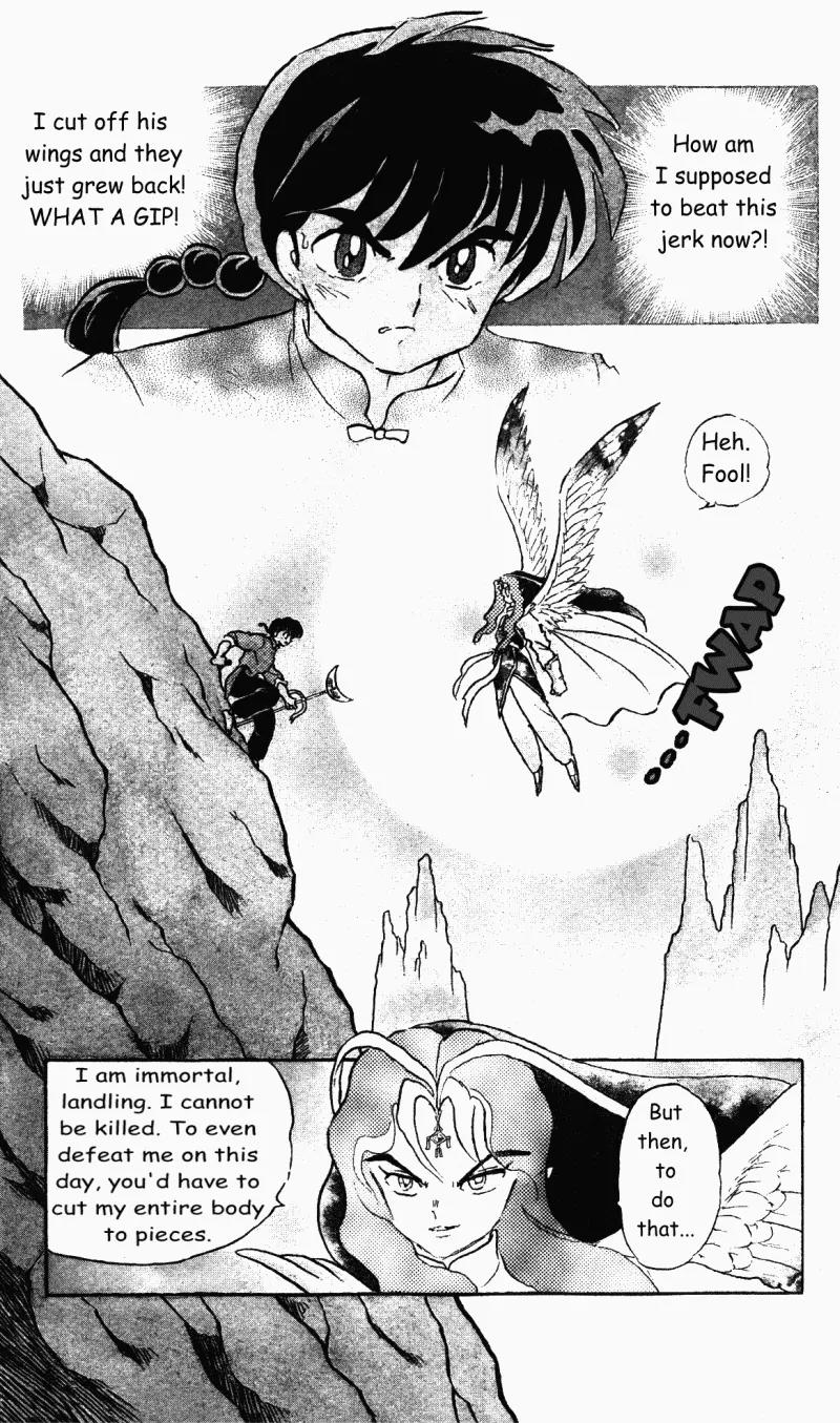 Ranma 1/2 - Chapter 405: The Gekkaja's Power