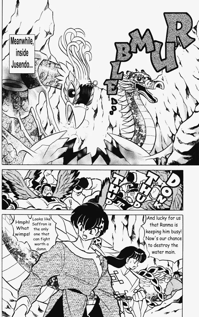 Ranma 1/2 - Chapter 405: The Gekkaja's Power