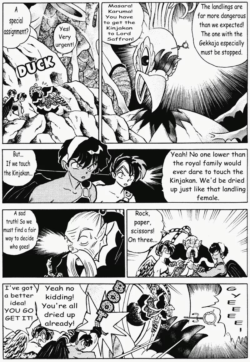 Ranma 1/2 - Chapter 405: The Gekkaja's Power