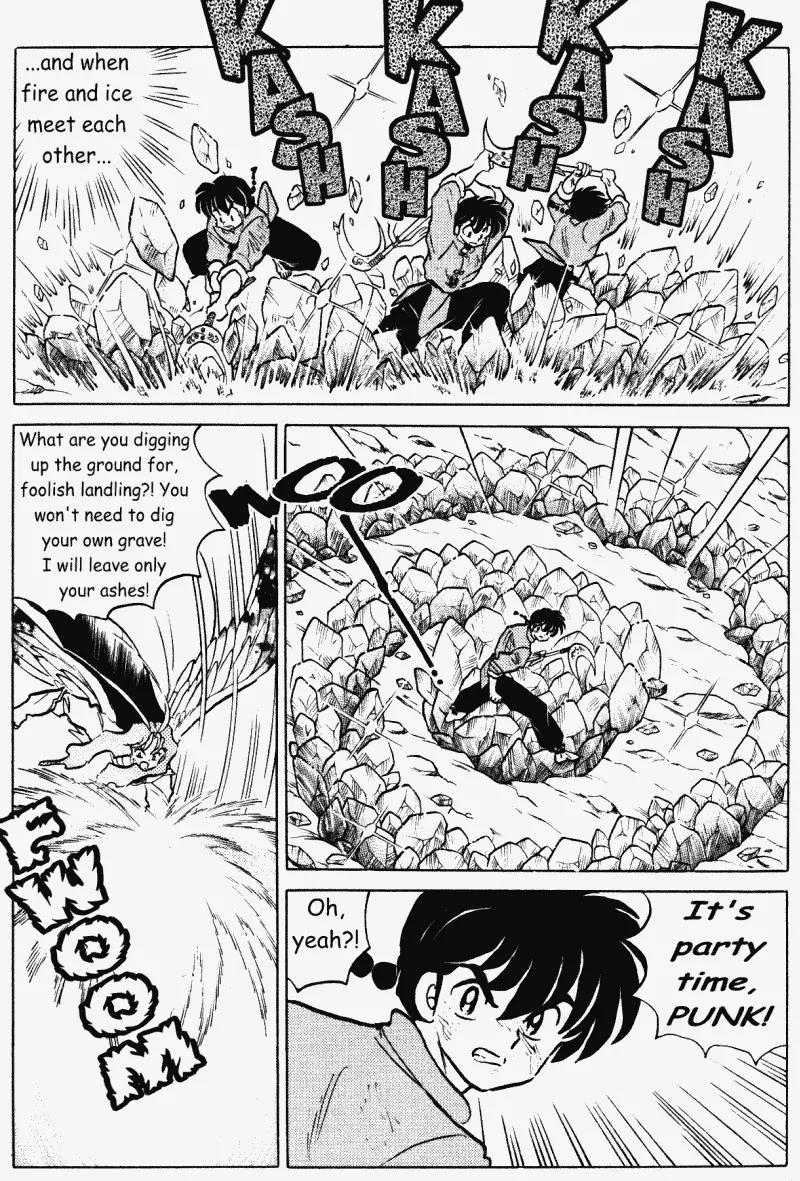 Ranma 1/2 - Chapter 405: The Gekkaja's Power