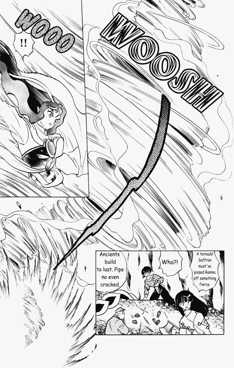 Ranma 1/2 - Chapter 405: The Gekkaja's Power