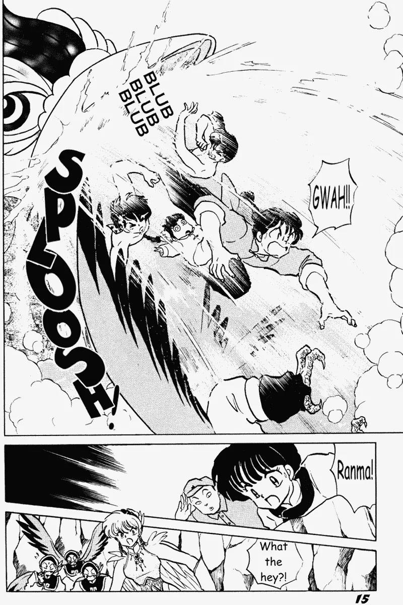 Ranma 1/2 - Chapter 399: Phoenix & Dragon