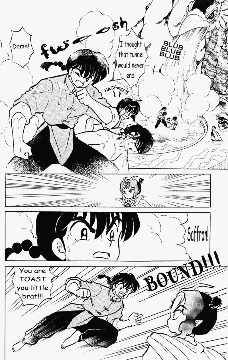 Ranma 1/2 - Chapter 399: Phoenix & Dragon