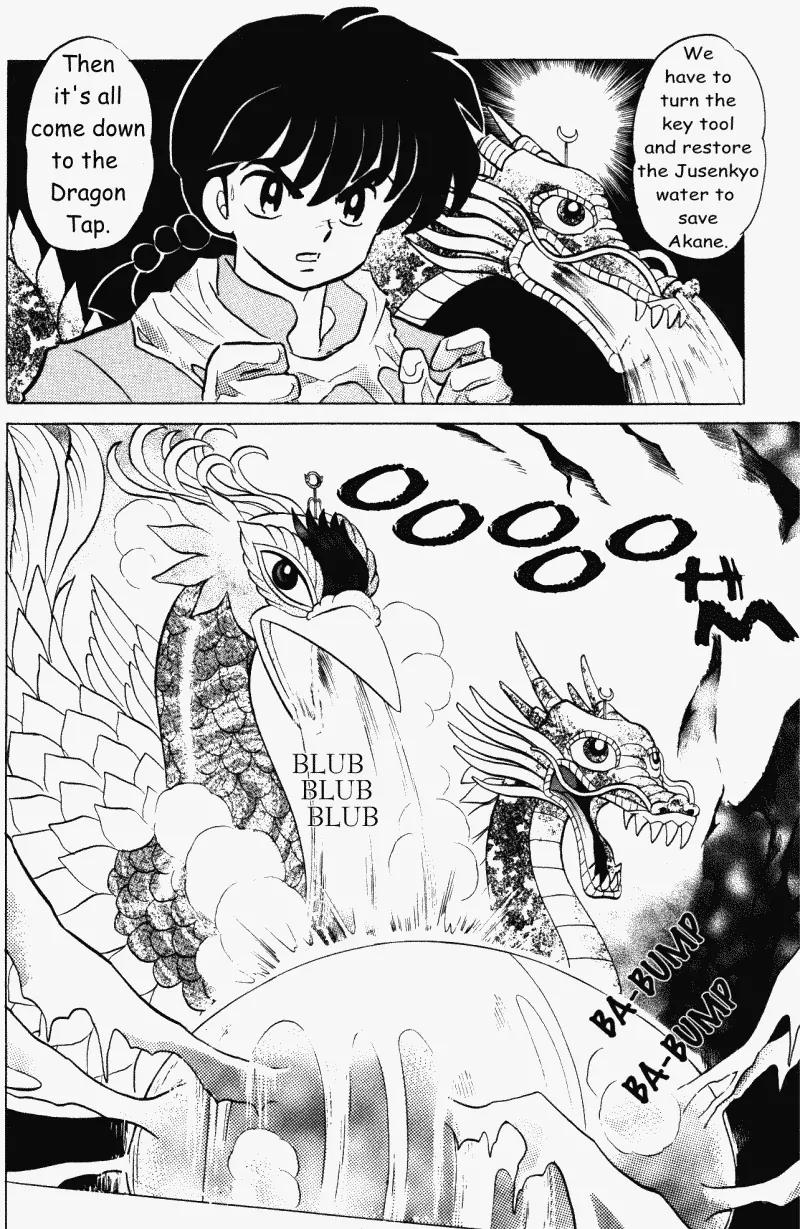 Ranma 1/2 - Chapter 401: The Dragon Tap