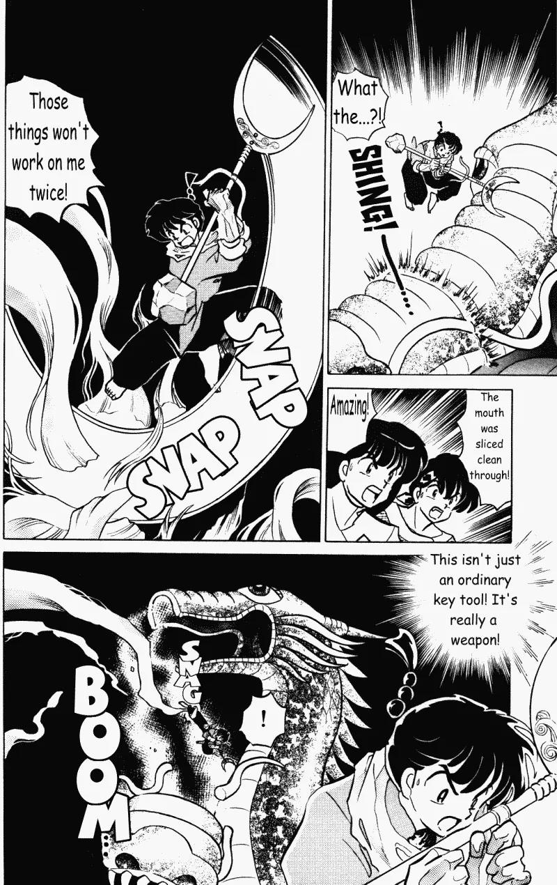 Ranma 1/2 - Chapter 401: The Dragon Tap